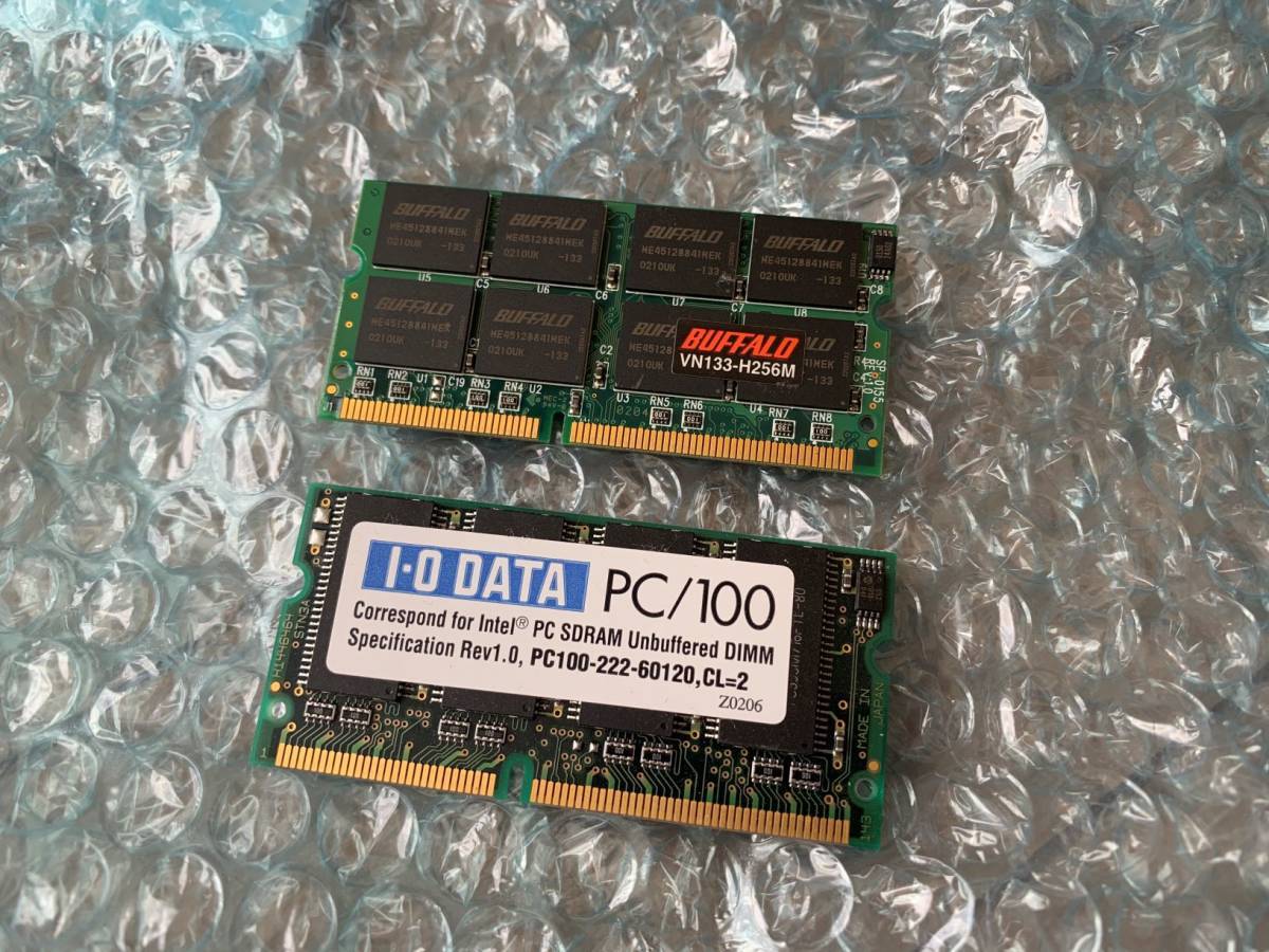  operation verification ending PC-100 SO-DIMM 2 pieces set 