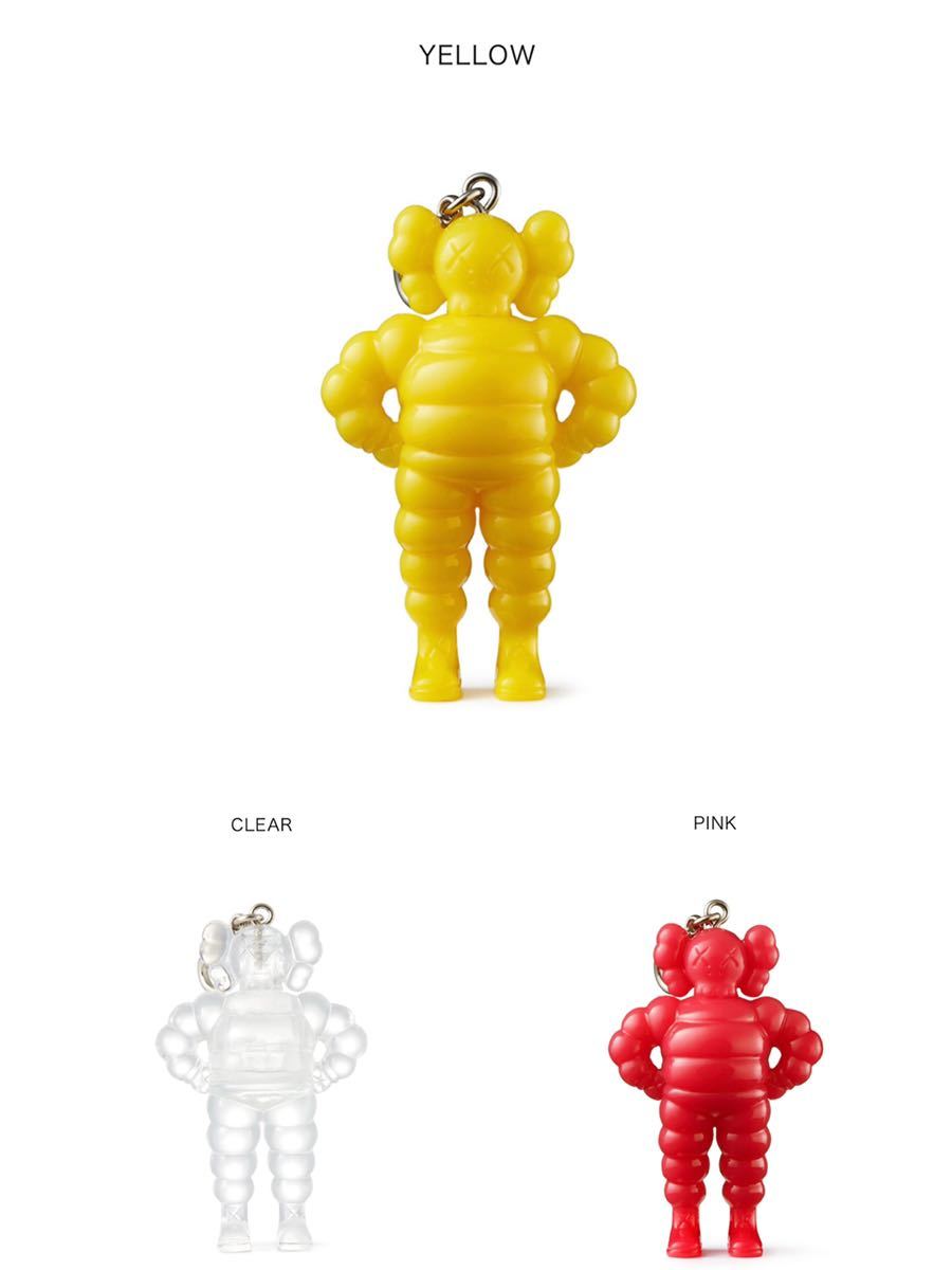 KAWS TOKYO FIRST 3点セットカウズ トキーホルダー(¥8,380) sler.com.br