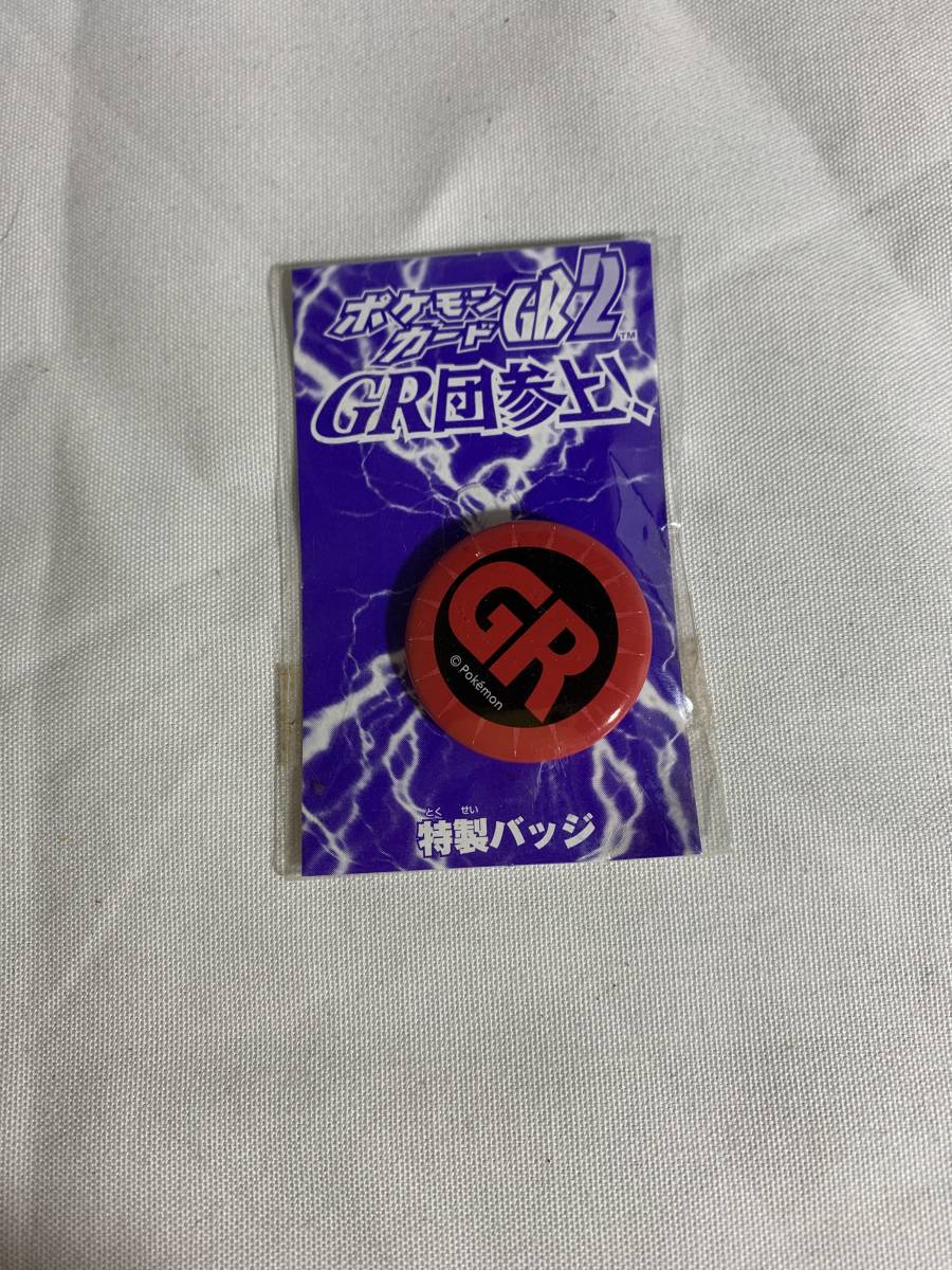 日本yahoo代標 日本代購 日本批發 Ibuy99 ポケットモンスター 缶バッジ ポケモン 日本yahoo代標 日本代購 日本批發 Ibuy99 ポケットモンスター 缶バッジ ポケモン