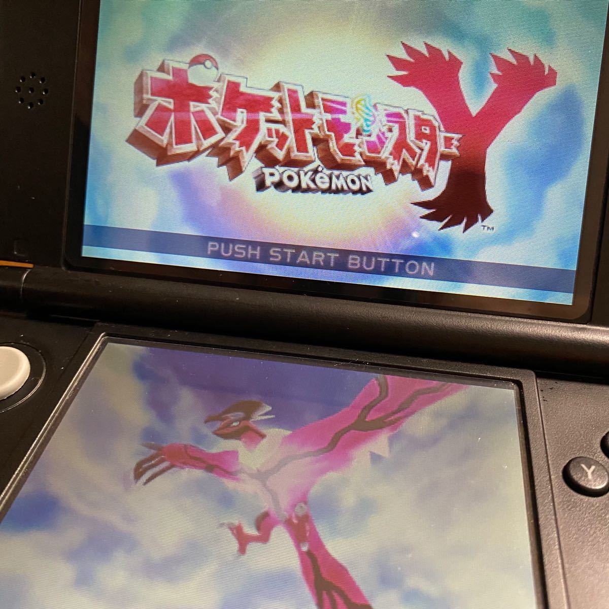 Paypayフリマ ポケットモンスターy ポケモンy ニンテンドー3ds 3ds ポケモン ソフト 任天堂 3ds ポケモンxy Xy Paypayフリマ ポケットモンスターy ポケモンy ニンテンドー3ds 3ds ポケモン ソフト 任天堂 3ds ポケモンxy Xy