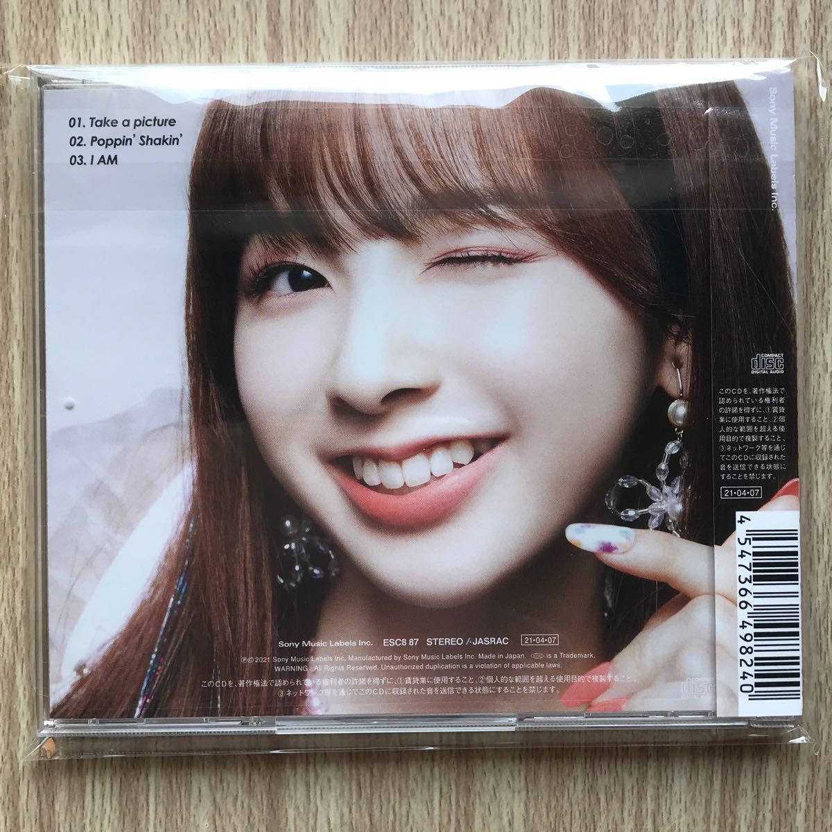 NiziU 「Take a picture」WithU盤 ミイヒ (開封済・トレカなし・未再生)