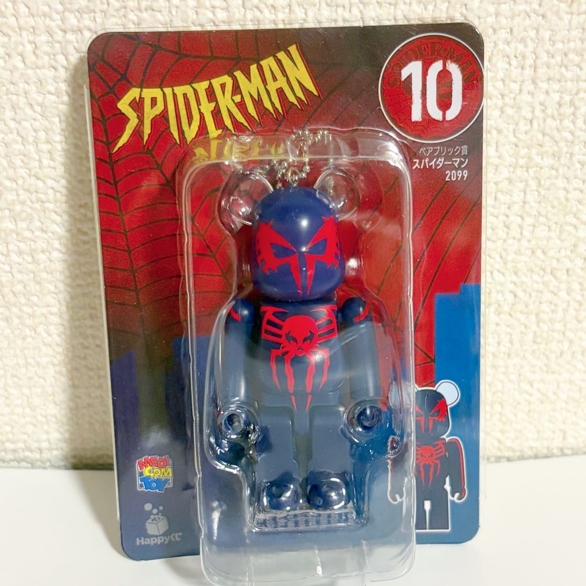 スパイダーマン happyくじA賞 ＆ ベアブリック1 Happyくじ ベアブリック賞 スパイダーマン 2099 BE@RBRICK｜Yahoo