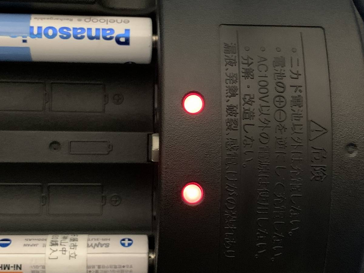 Panasonicnikado battery exclusive use charger BQ-550 Panasonic 