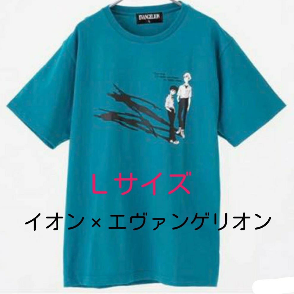 【新品】イオン × エヴァンゲリオン コラボTシャツ (半袖) タグ付き　メンズ:Ｌｻｲｽﾞ