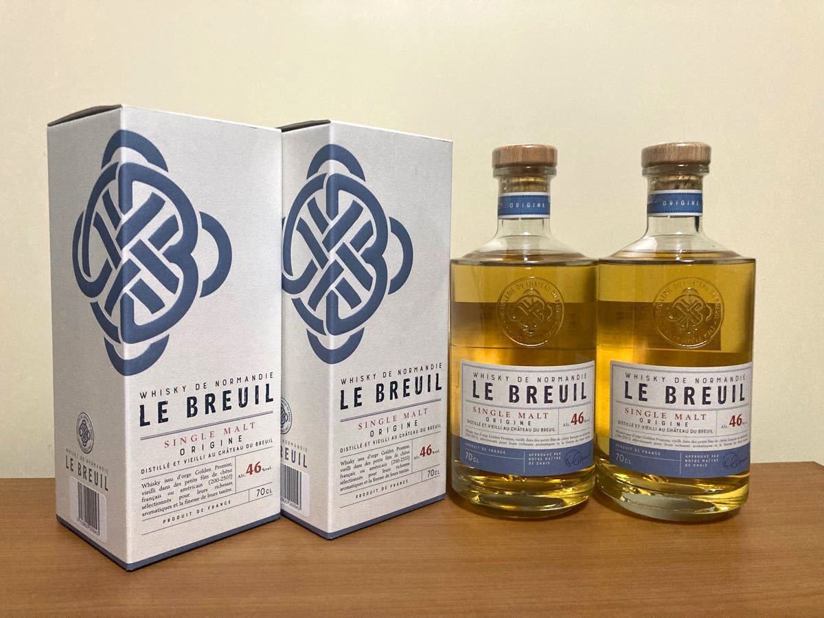 シャトードブルイユ シングルモルト ル ブルイユ オリジン 700ml 46% 2本 国内入荷420本限定