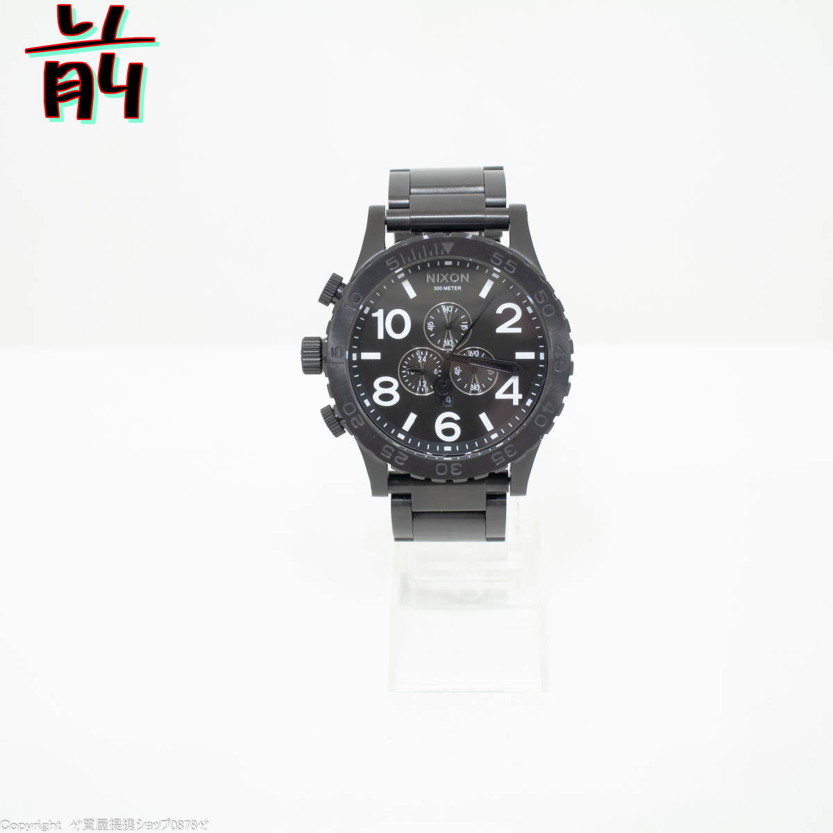 ニクソン:51-30 Chrono 腕時計※フィフティーワンサーティー/廃盤色/Ref