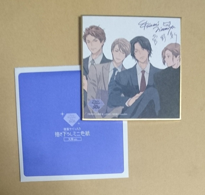 item_image_1