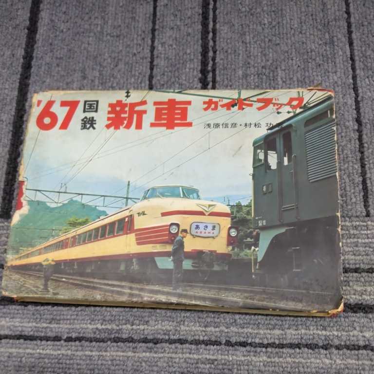 item_image_1