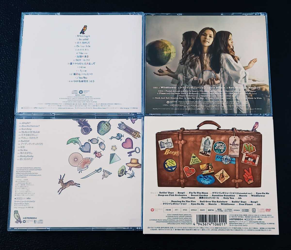 良品 Superfly アルバム 3+1枚 セット CD DVD まとめて｜Box Emotions 