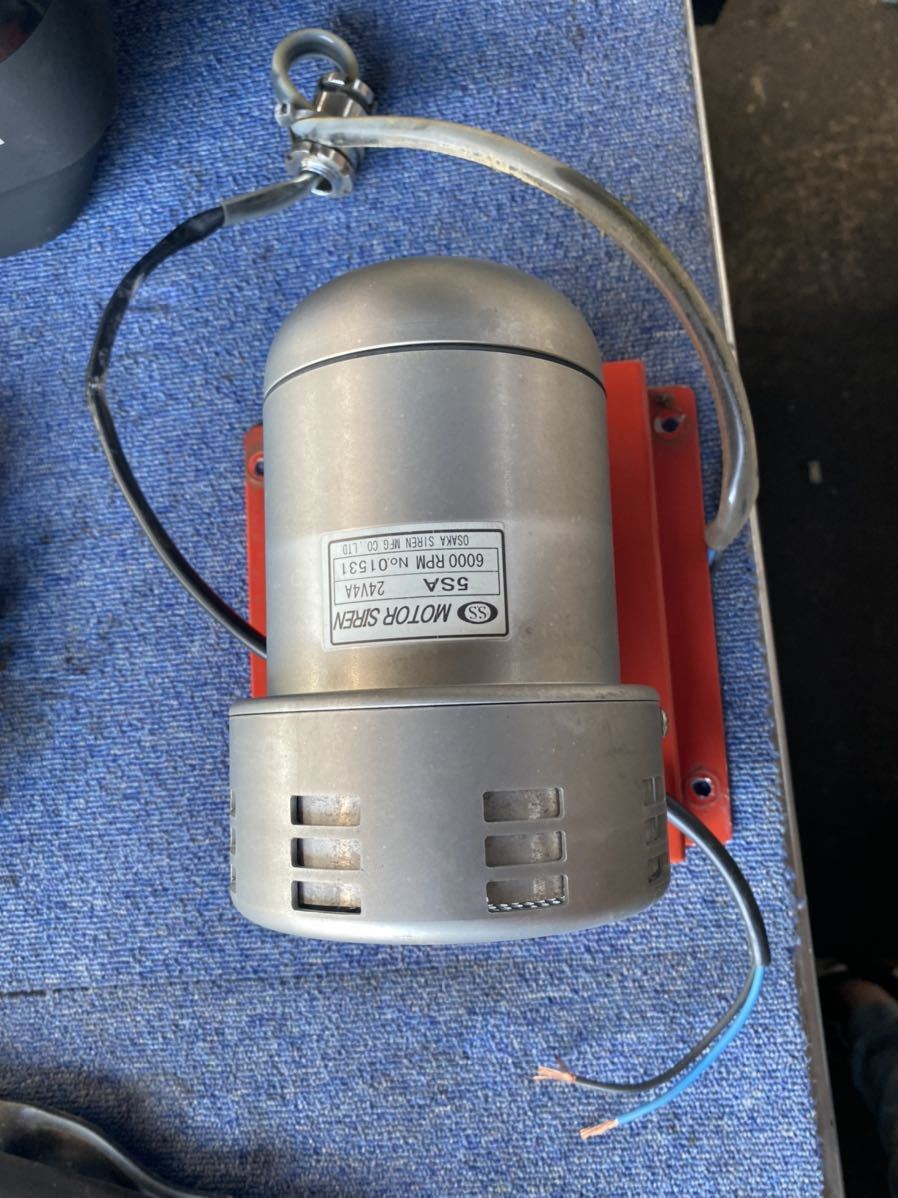 大阪サイレン モーターサイレン 24v(¥29,800) todofacilferreteria.com