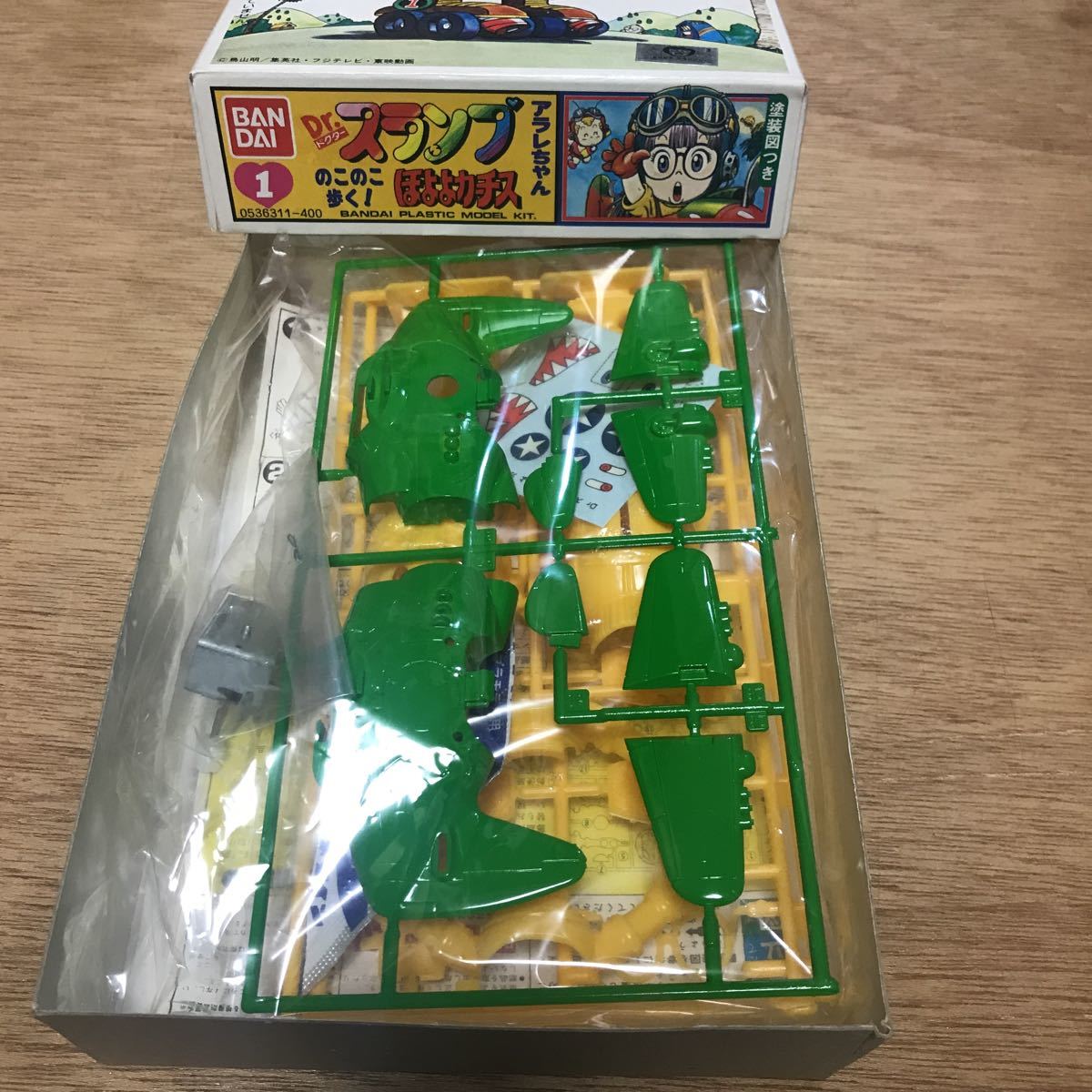 新品同様 未開封 Dr.スランプ アラレちゃん ほよよカーチス プラモデル