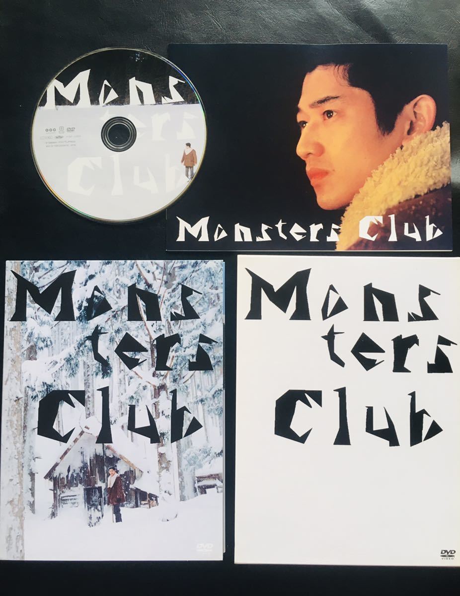 [DVD] Monstar z Club : Toyota profit .,. futoshi, Kubodzuka Yousuke, KenKen, mowing flax have,pyu~..,.. profit .**