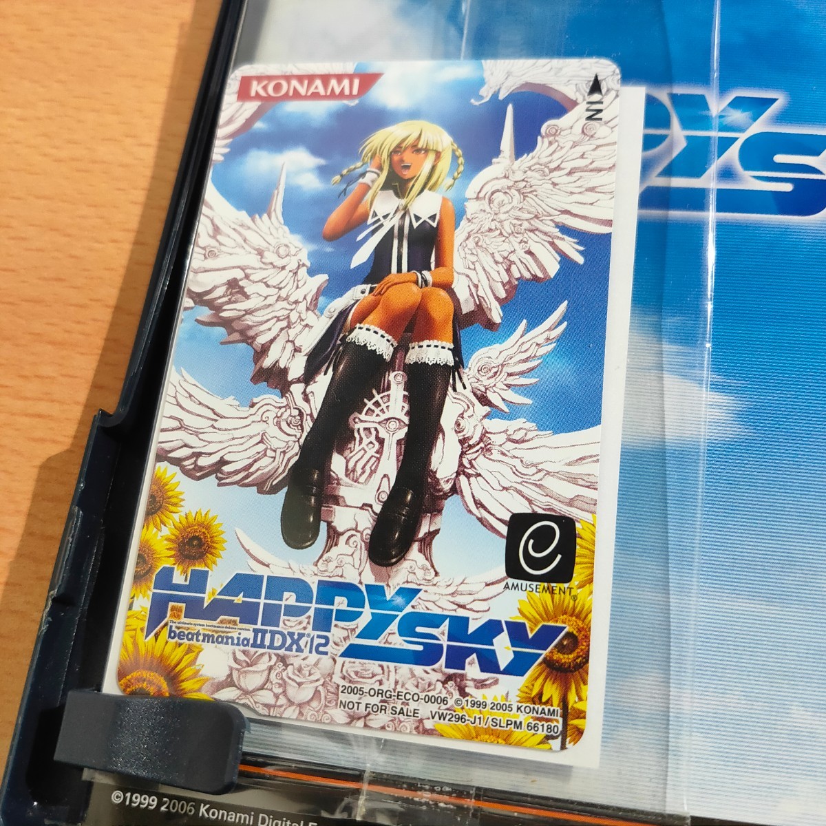 ビートマニア beatmania IIDX 12 HAPPY SKY PS2ソフト カード付き