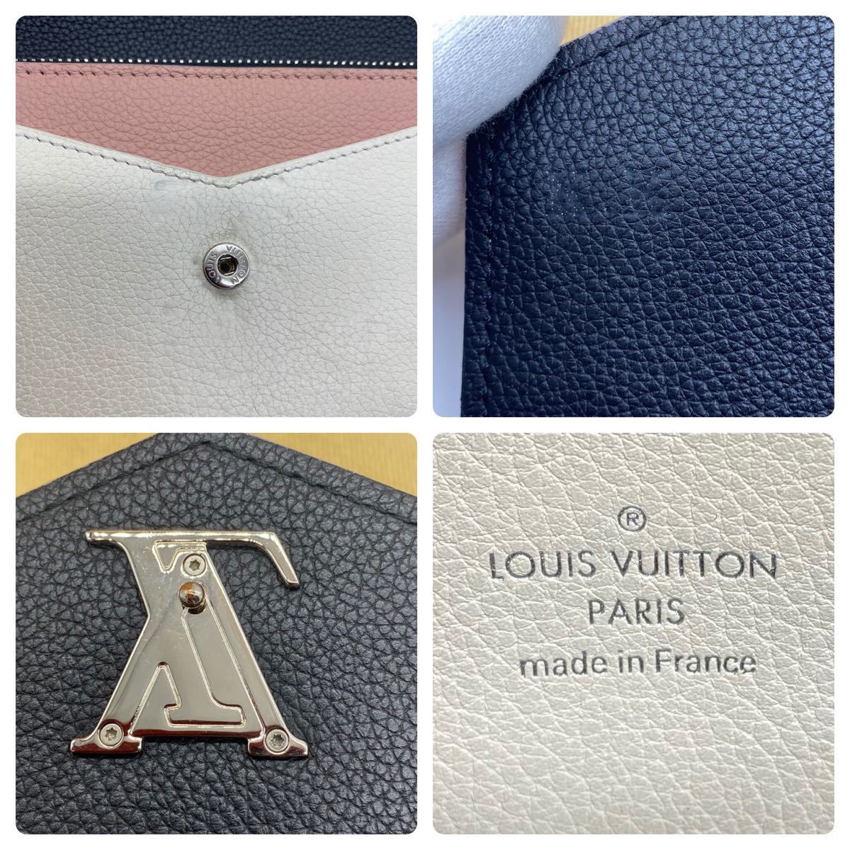ルイヴィトン ボールペン フランス製 18648216 LV
