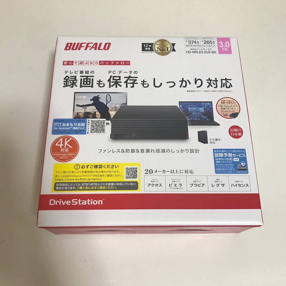 HD-NRLD3.0U3-BA [HD-NRLD-Aシリーズ 3TB USB3.0]