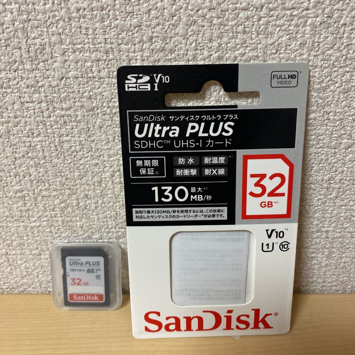 サンディスク SDHCカード 32GB SDSDUW3-032G-JNJIN　1枚（直送品）
