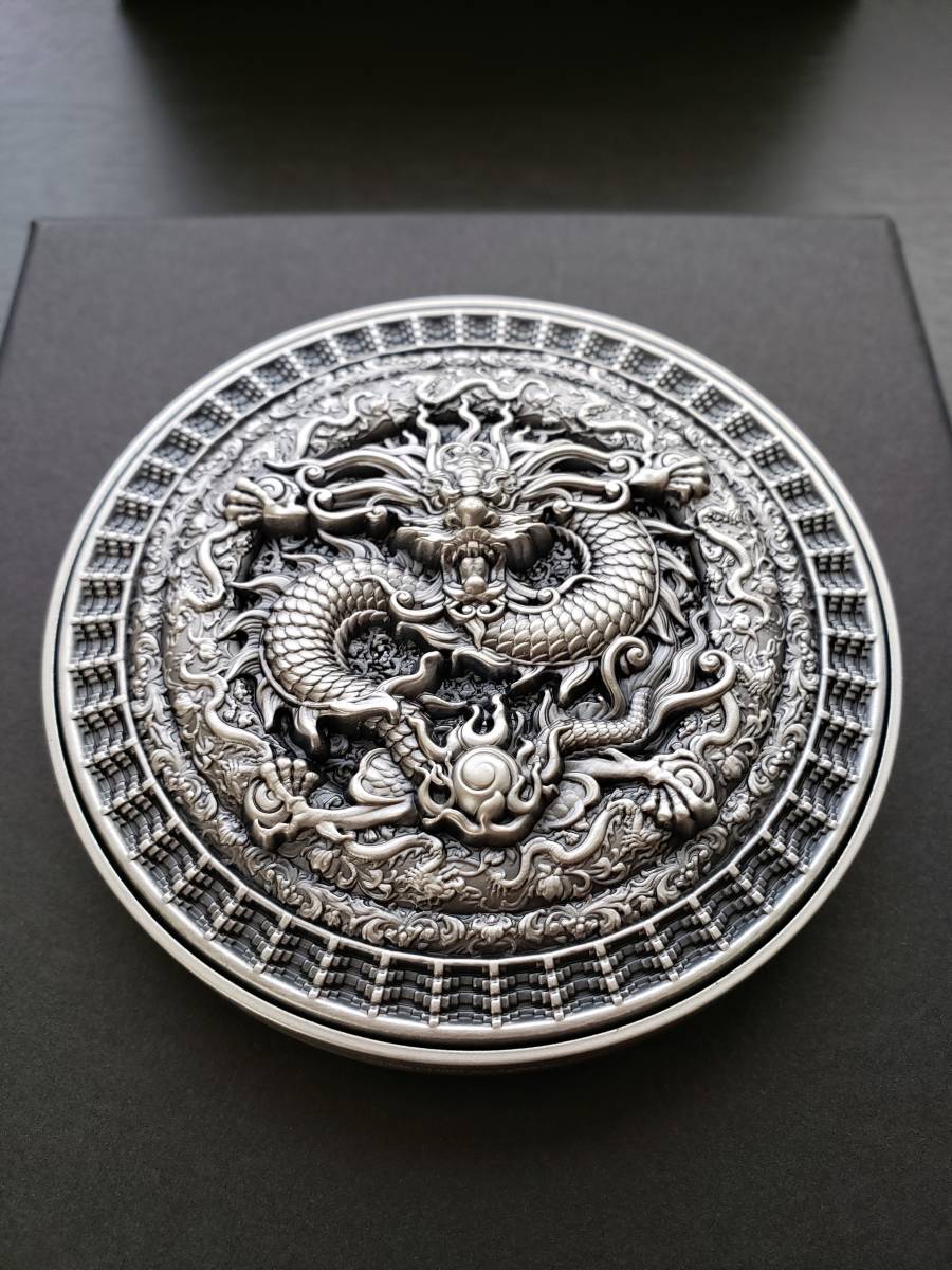 [ ultra rare ] super large solid antique purple prohibitation castle dragon silver coin Dragon silver coin 999 total 311 gram serial number stamp,COA attaching 