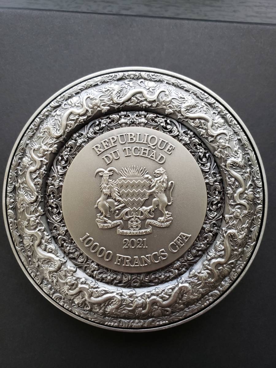 [ ultra rare ] super large solid antique purple prohibitation castle dragon silver coin Dragon silver coin 999 total 311 gram serial number stamp,COA attaching 