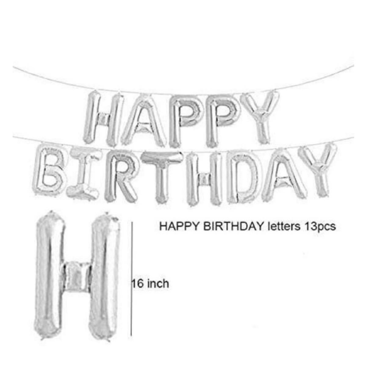 Paypayフリマ ビッグミッキー ティファニーブルー バースデーパーティー 誕生日バルーンセット 風船 飾り付け ディズニー Paypayフリマ ビッグミッキー ティファニーブルー バースデーパーティー 誕生日バルーンセット 風船 飾り付け ディズニー