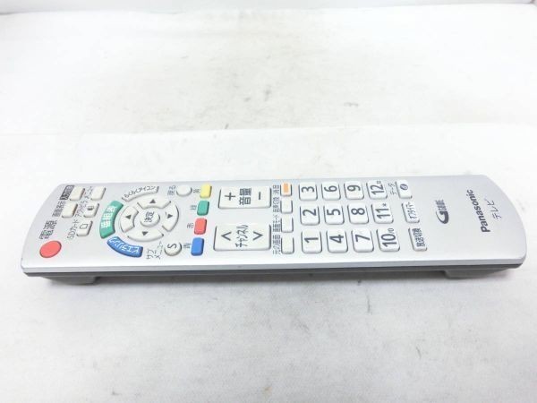 Panasonic パナソニック テレビ リモコン N2QAYB000484 動作確認済 G3213_画像3