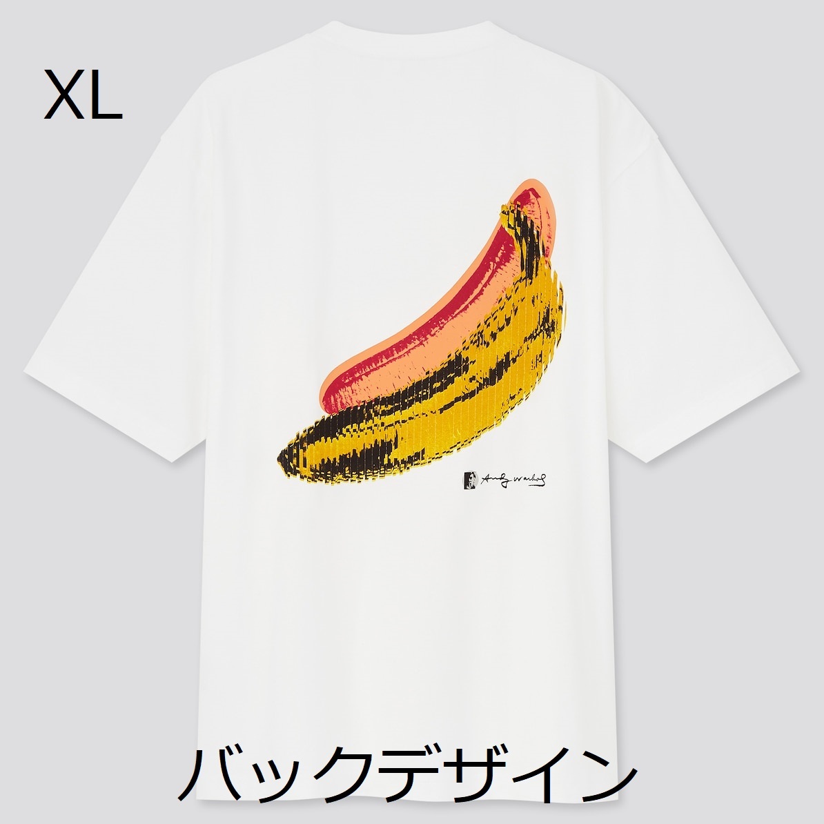 XL.オーバーサイズ アンディ ウォーホル× 河村康輔 Tシャツ/バナナ/ホワイト 白 ユニクロ/LL(半袖Tシャツ)｜売買されたオークション
