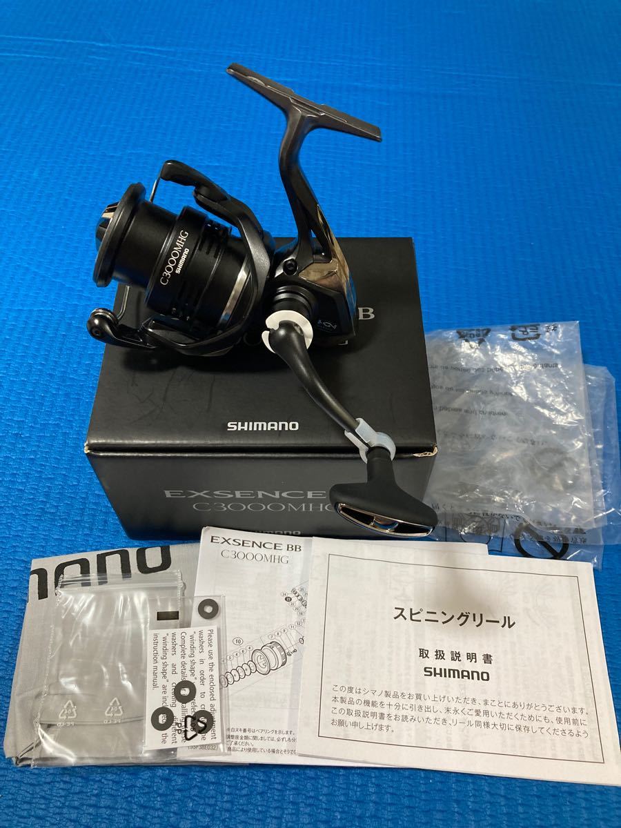 Paypayフリマ シマノ エクスセンス C3000mhg Paypayフリマ シマノ エクスセンス C3000mhg