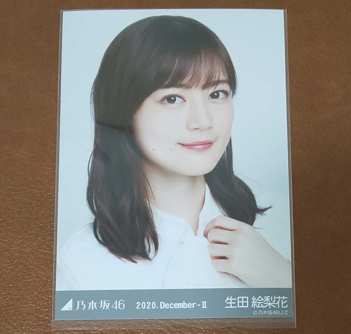 乃木坂46　生田絵梨花　タイブラウス　生写真　ヨリ 2020.December-Ⅱ_画像1