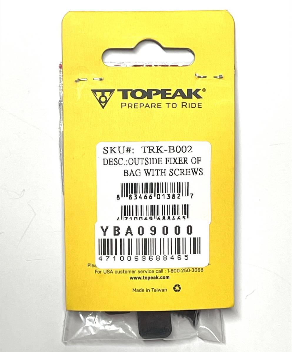 新品 送料無料 TOPEAK (トピーク) 「ウェッジパック 本体外側の補修パーツ」アウトサイド フィクサー ACZ17900|PayPayフリマ TOPEAK トピーク アウトサイド フィクサー