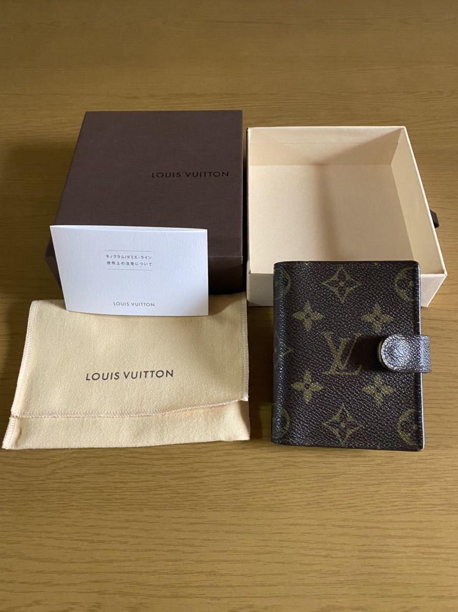 ◇ルイ ヴィトン LOUIS VUITTON◇ コンパクト 手帳カバー アジェンダ