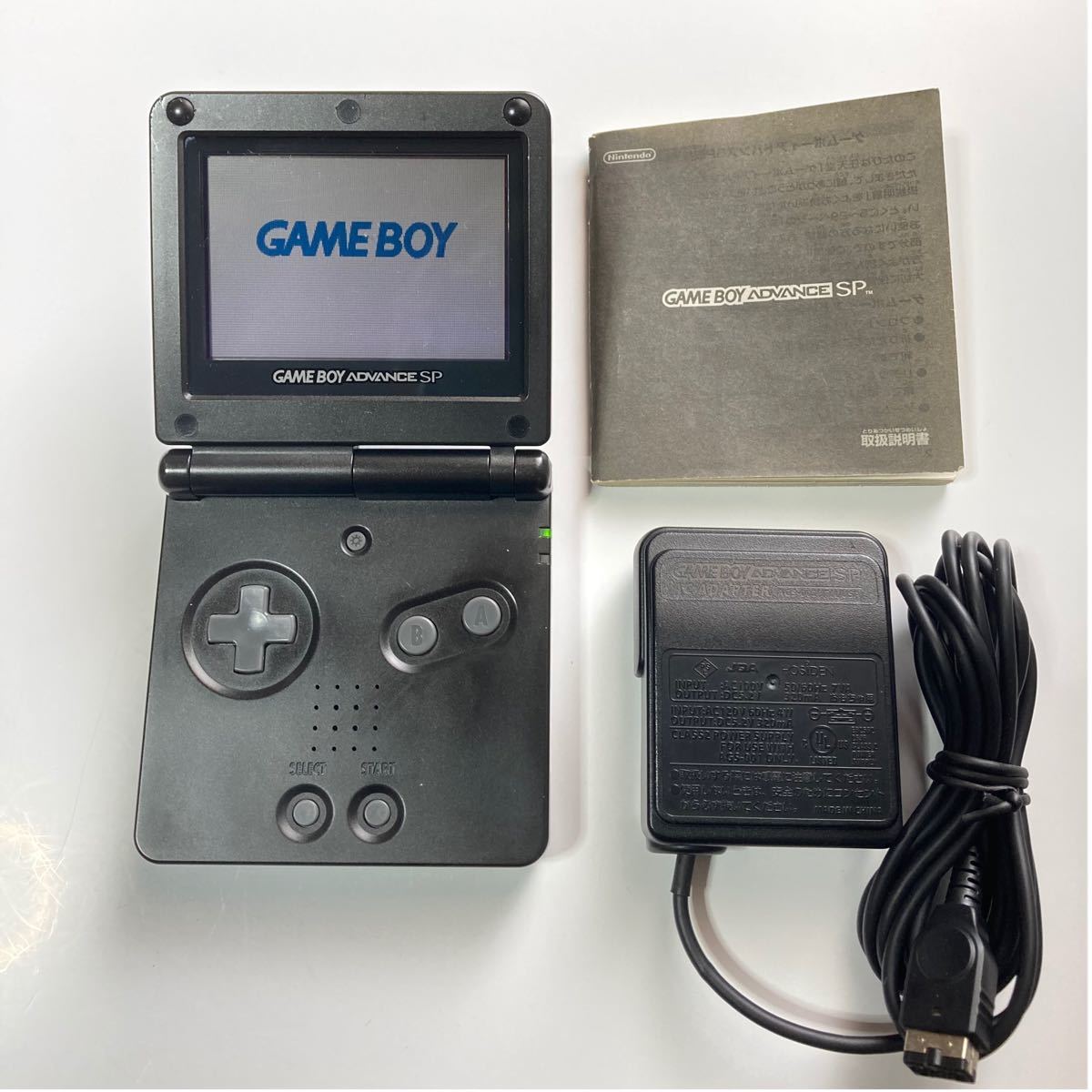 次回入荷予約ページ ゲームボーイアドバンス Sp 本体と充電器セット Gba ポッキリ送料無料 本 音楽 ゲーム テレビゲーム Roe Solca Ec