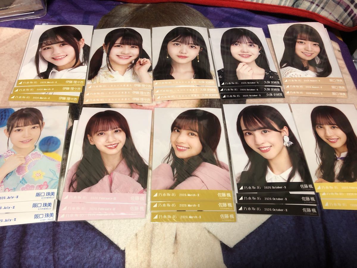 日本最大級 バラ売り可 July 乃木坂46 タレントグッズ Jjwbnximt 日本最大級 バラ売り可 July 乃木坂46 タレントグッズ Jjwbnximt