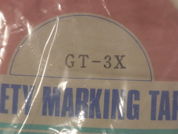 【送料込】半額 日本緑十字 蓄光 ガードテープ GT-3X 50mm×30m 新品即決 ミドリ安全 光る 工場 現場 倉庫_画像2