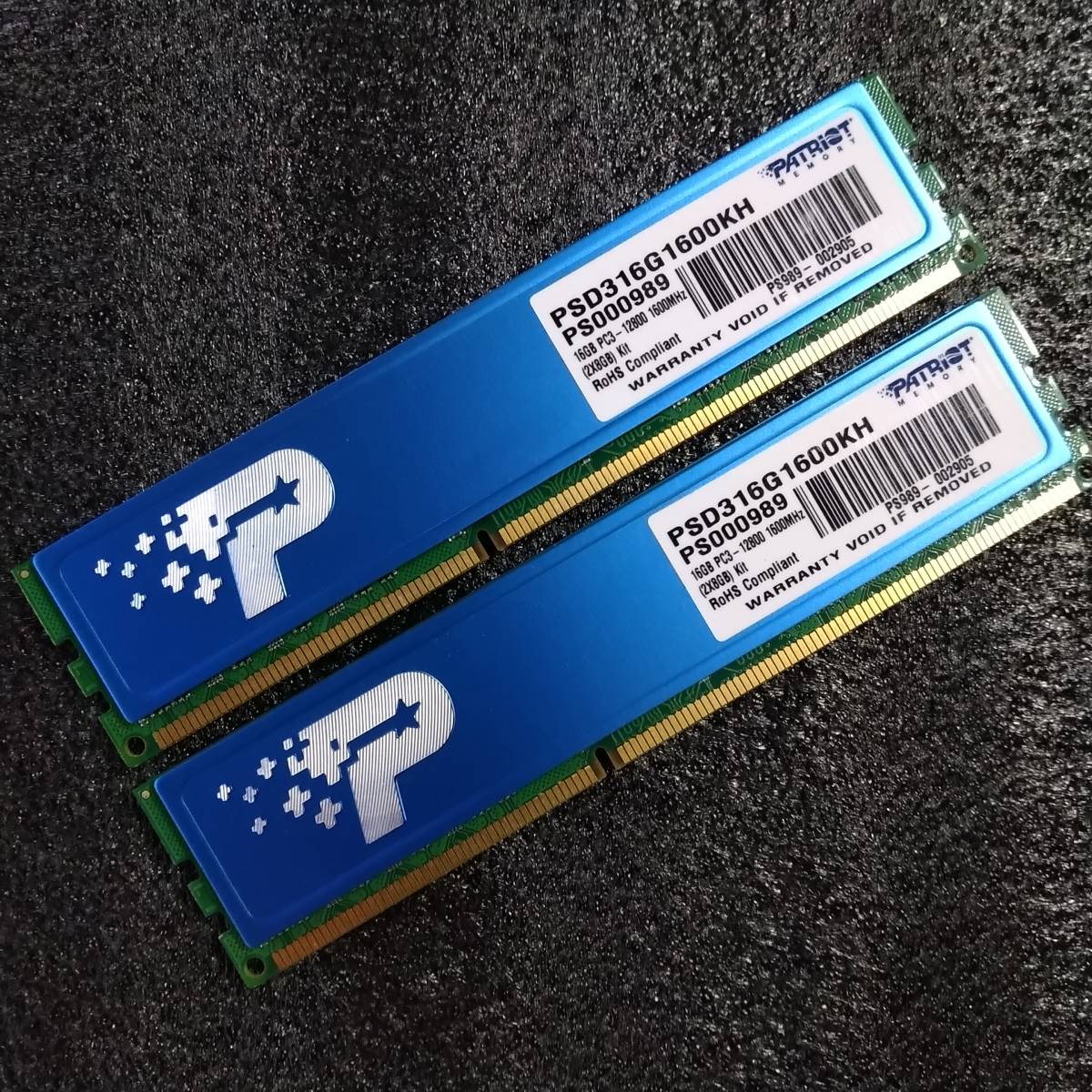 【中古】DDR3メモリ 16GB[8GB2枚組] Patriot PSD316G1600KH [DDR3-1600 PC3-12800]