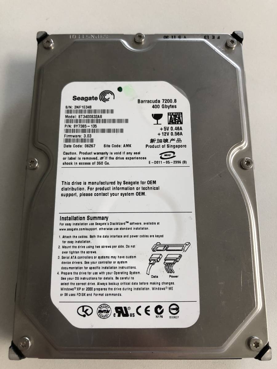 【送料無料】ST3400832AS【3.5インチHDD】【400GB】【Seagate】【SATA】_画像1