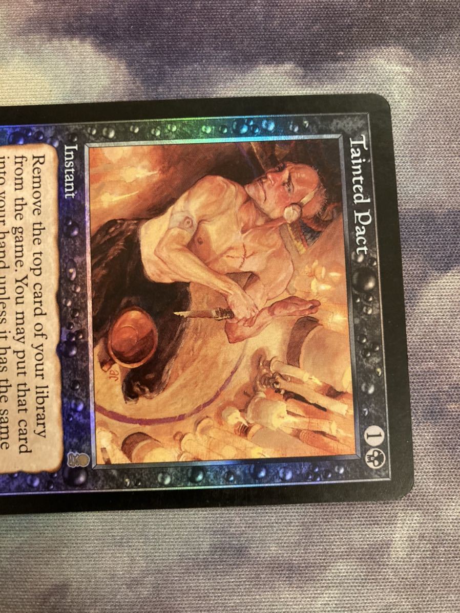 ODY 汚れた契約 英FOIL1枚 mtg 旧枠|Yahoo!フリマ(旧PayPay ODY 汚れた契約 英FOIL1枚 mtg 旧枠|Yahoo!フリマ(旧PayPay