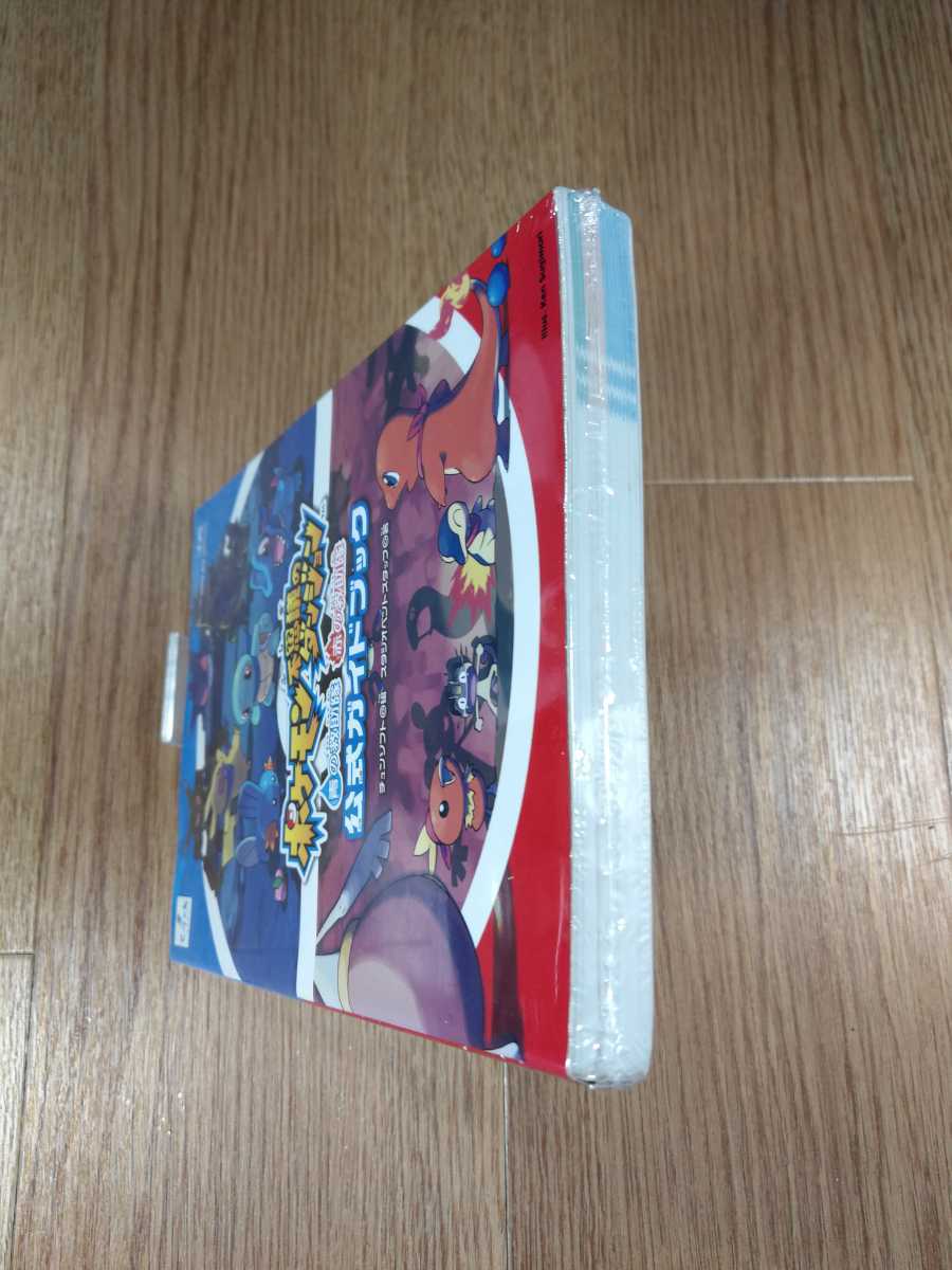 【B1382】送料無料 書籍 ポケモン不思議のダンジョン 青の救助隊 赤の救助隊 公式ガイドブック ( ニンテンドーDS GBA 攻略本 空と鈴 )