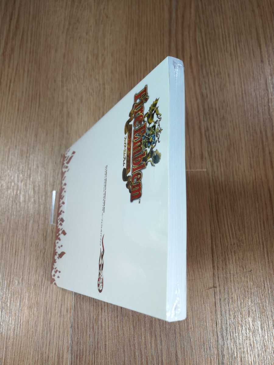 【B1506】送料無料 書籍 ファイアーエムブレム トラキア776 パーフェクトガイドブック ( SFC スーパーファミコン 攻略本 空と鈴 )