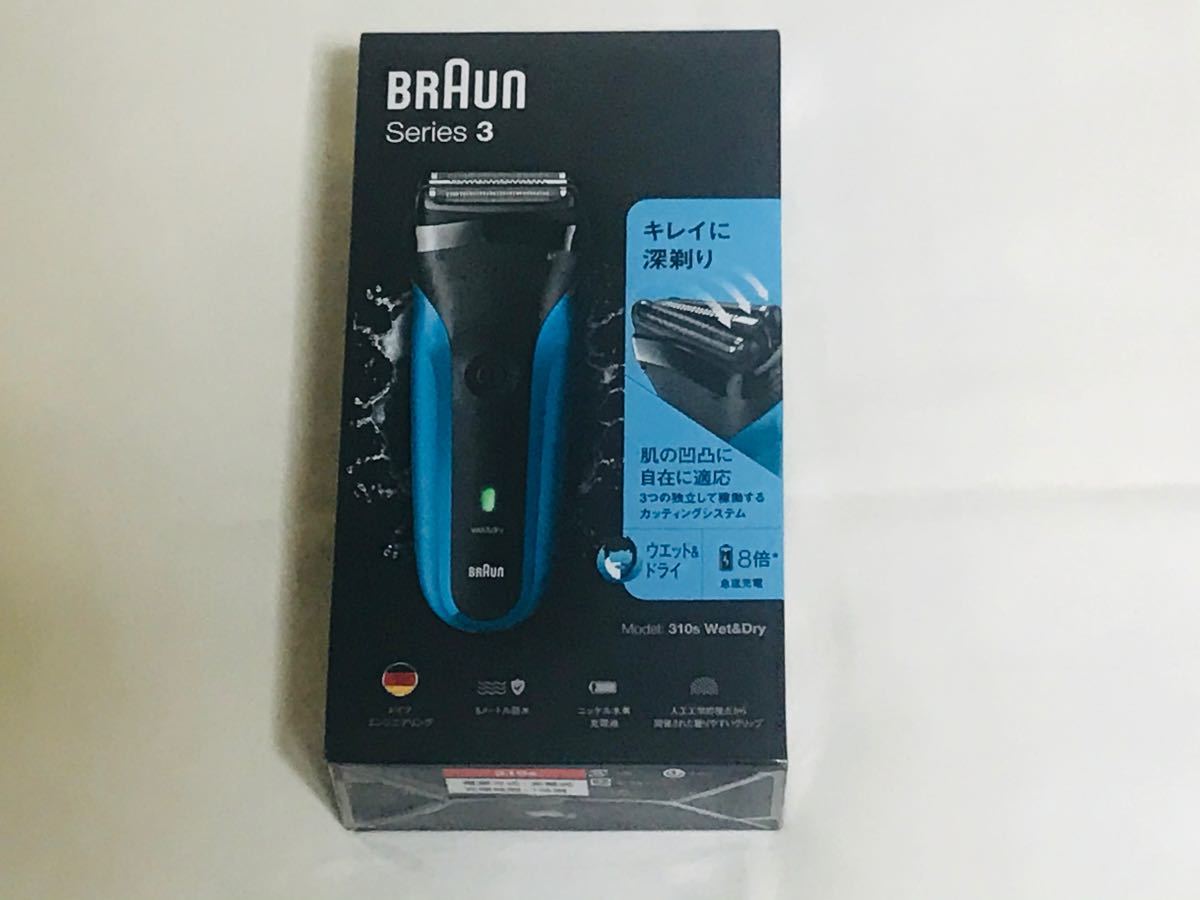 ☆BRAUN☆ブラウンシリーズ3 310s 3枚刃ブラウン電気シェーバー髭剃りブラックブルー新品未使用未開封☆ 早い者勝ち