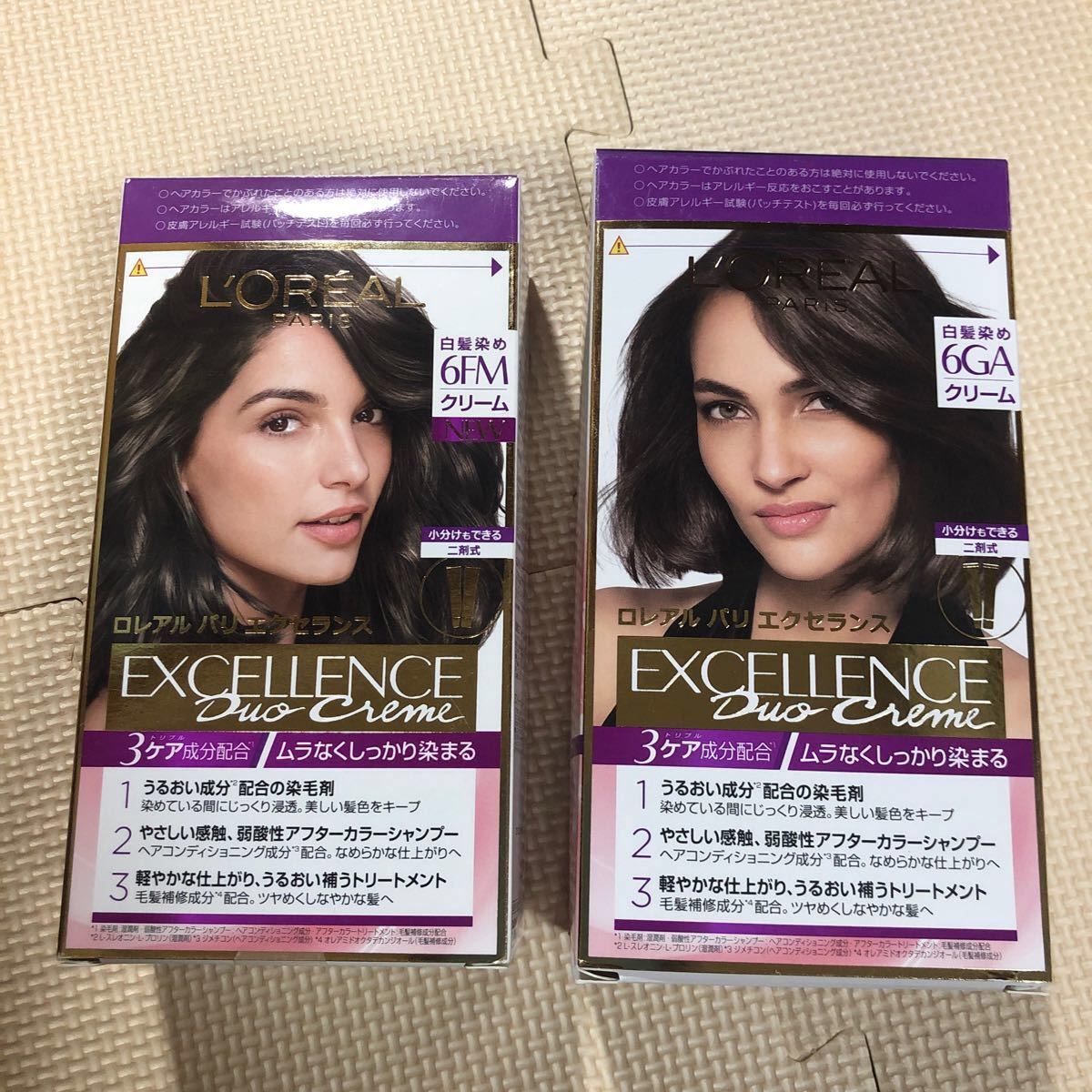 Paypayフリマ ロレアル パリ エクセランス R クリームタイプ 6fm カーキ色のやや明るい栗色 6gaグレーががった明るい栗色 Paypayフリマ ロレアル パリ エクセランス R クリームタイプ 6fm カーキ色のやや明るい栗色 6gaグレーががった明るい栗色
