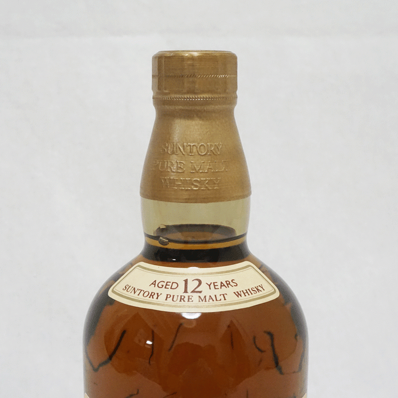 福島県内発送！！未開栓 SUNTORY WHISKY 山崎 12年 サントリー ピュアモルト ウイスキー 木箱 750ml SYA1N 43% 旧ラベル_画像6