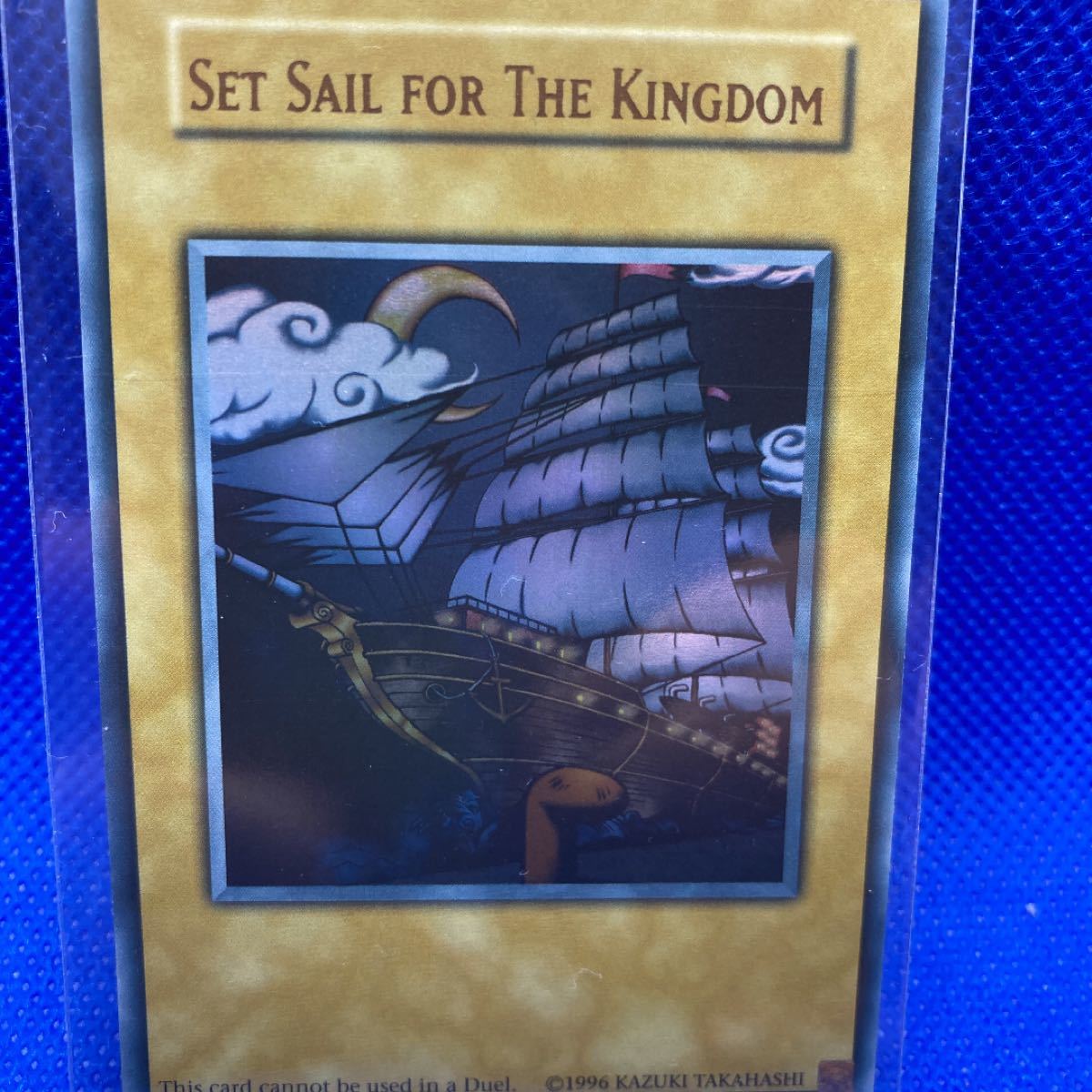 遊戯王　王国への船出　英語版