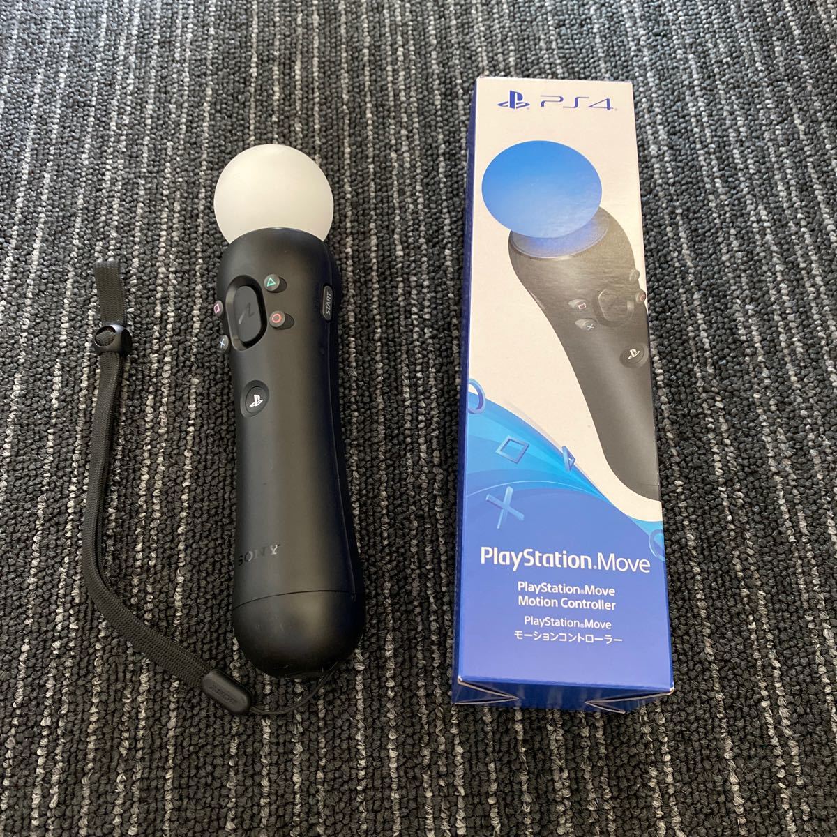 ほぼ未使用　美品　モーションコントローラー PlayStation Move