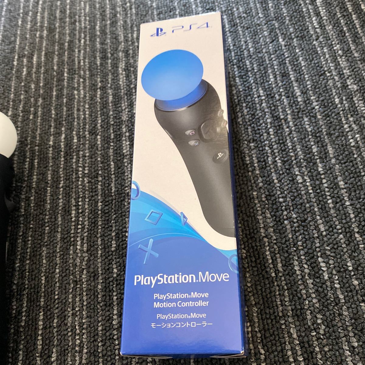 ほぼ未使用　美品　モーションコントローラー PlayStation Move
