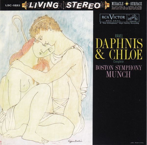 [CD/Rca]ラヴェル:「ダフニスとクロエ」全曲/C.ミュンシュ&ボストン交響楽団 1956.1_画像1