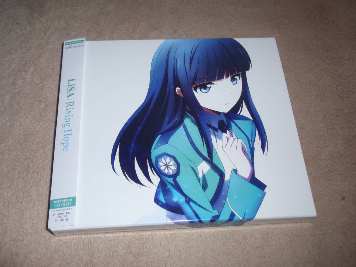 魔法科高校の劣等生 OP主題歌 期間生産限定盤（アニメ盤）DVD付 R JChereヤフオク代理購入