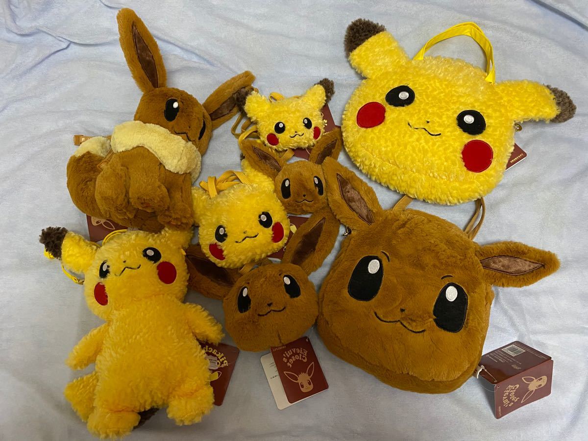 お気に入りの イーブイ ぬいぐるみ ポケモン econet.bi