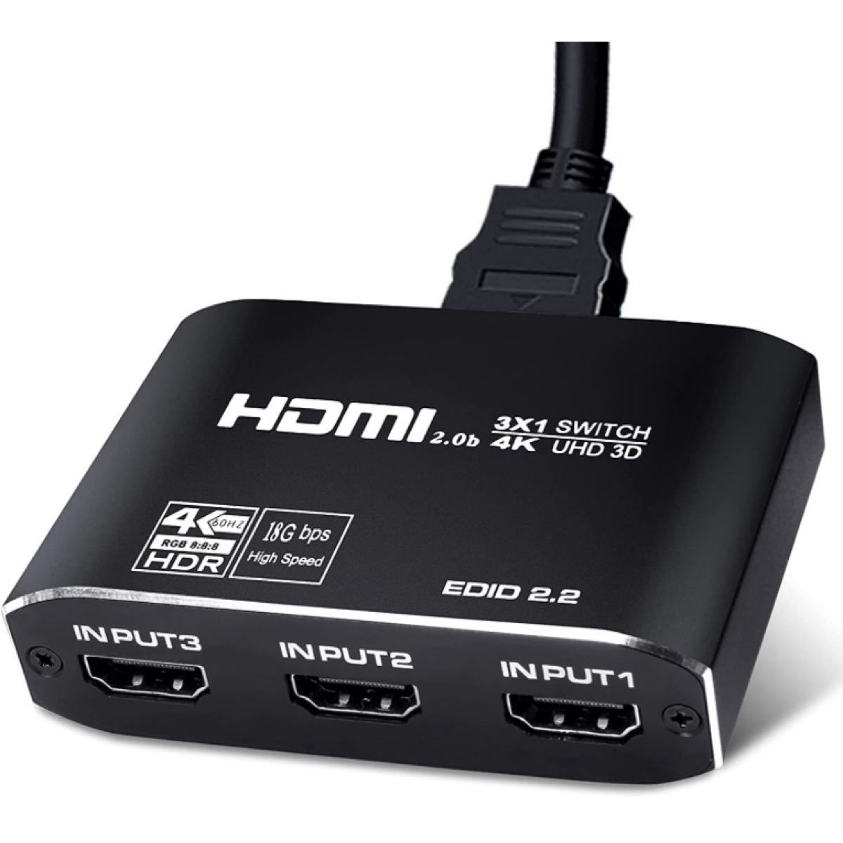 【新品未使用】ROTECK HDMI切替器 3入力1出力 4K 60Hz HDR