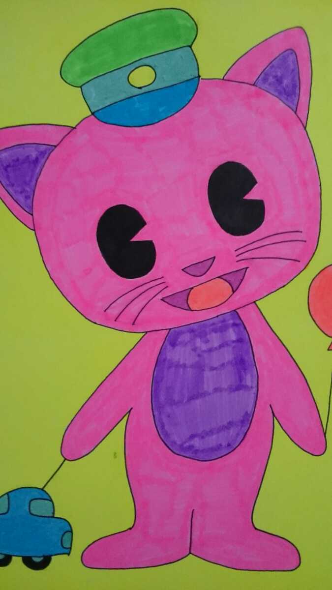 B5 size original hand-drawn illustrations laughing face. pink cat kun 