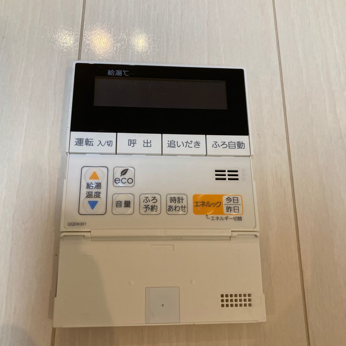 TOKYO GAS 東京 ガス 給湯器 リモコン 操作板 操作パネル|Yahoo TOKYO GAS 東京 ガス 給湯器 リモコン 操作板 操作パネル|Yahoo