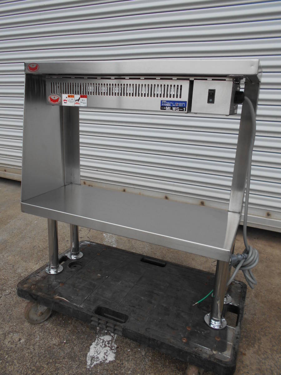アズワン 超音波洗浄器(単周波) 3L 3-6746-02 特殊工具 | www.vinoflix.com